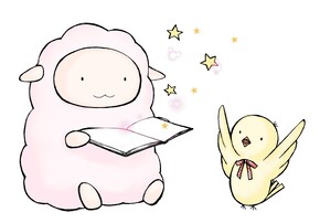 絵本を楽しむひつじとひよこの絵