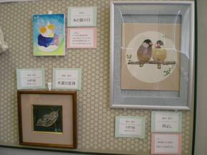 4月右壁