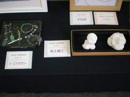 5月エンワーク