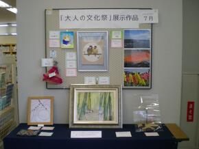 07全体