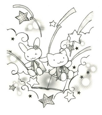 おりがみであそぼう