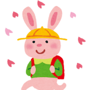 ランドセルを背負ったウサギ