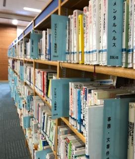 ビジネス書コーナー表示