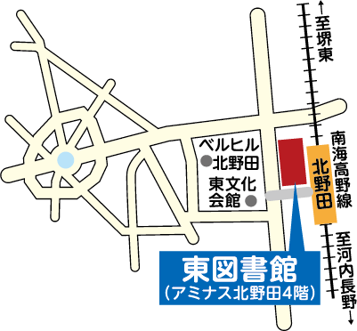 東図書館　地図