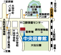 中央図書館　地図