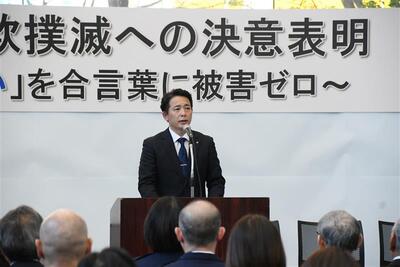 木寺大阪府堺地区連絡会地区統括局長の写真