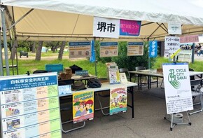 う