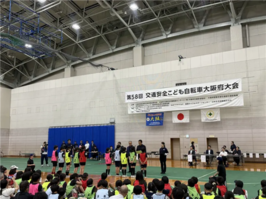 う