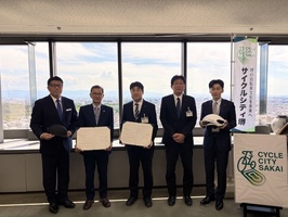 五人