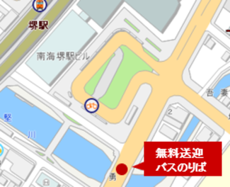 堺駅前