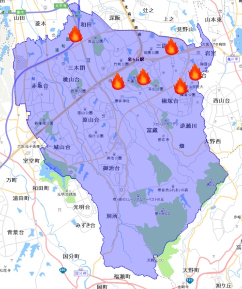放火発生マップ　南区