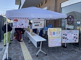 ガラガラ抽選会の様子