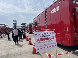 消防車の小道
