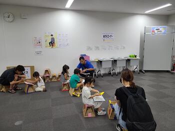 こども防災自由広場の写真