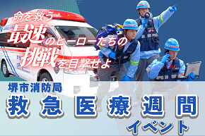 望楼9月号