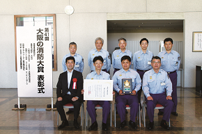望楼8月号