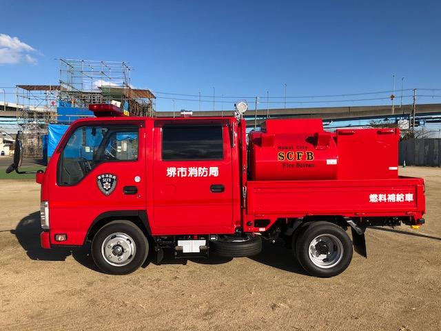 燃料補給車の写真