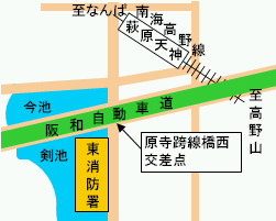 東消防署の地図