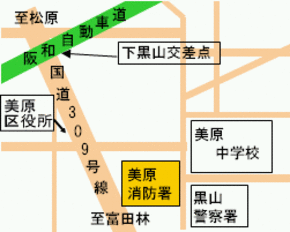 美原消防署の地図