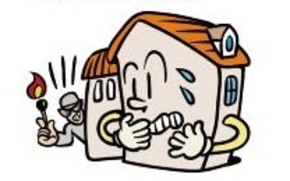 家のまわりに燃えやすいものを置かない