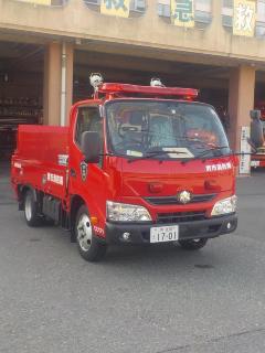 臨海分署の消防車