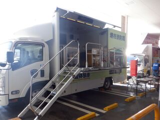 地震体験車