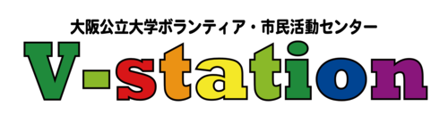 vstation