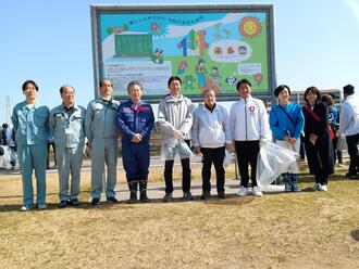 クリーン作戦の様子