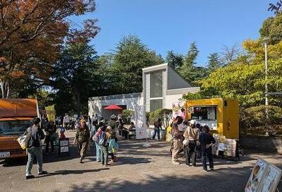 エコキッチンカーエリア