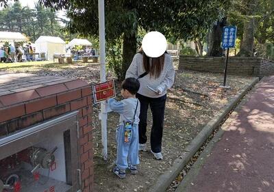 宝箱ミッションの様子