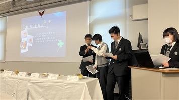 プレゼンテーション時の写真1