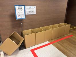 髙島屋泉北店衣類の回収ボックス