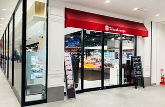 エキ・タカ泉ケ丘タカシマヤ正面入口