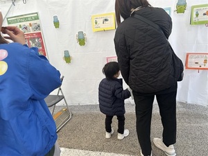 こども防災春祭り　2026　イベントの様子２