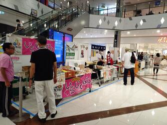 イベントの様子