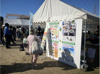 イベントの様子