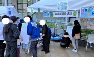 イベントの様子