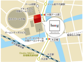 ハグミュージアム　マップ