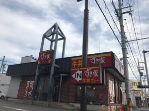 堺津久野店