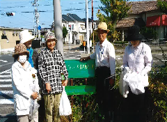 西之町3丁コスモス会