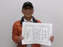 第22町会自治会1