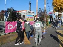 深井校区自治連合美化キャンペーン