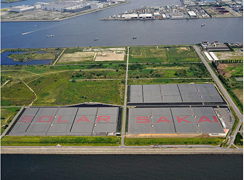 堺太陽光発電所の航空写真