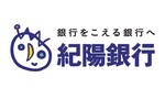 株式会社紀陽銀行