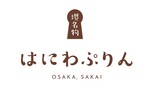 株式会社Pasah