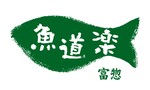 株式会社富惣