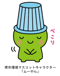 ムーやんイラスト