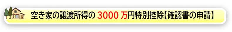 789