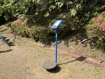 健康遊具（ツイスター）の写真
