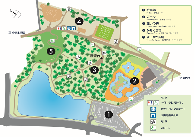 公園案内図